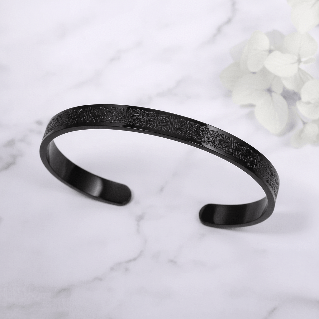 AYURA – Stainless steel bangle with Ayatul Kursi engraving