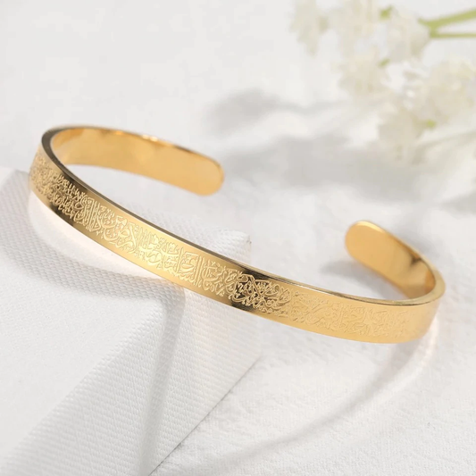 AYURA – Stainless Steel Bracelet with Ayatul Kursi Engraving