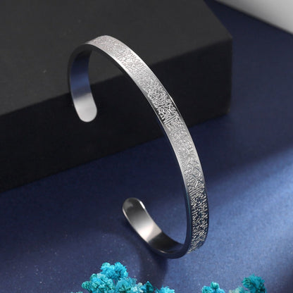 AYURA – Stainless Steel Bracelet with Ayatul Kursi Engraving