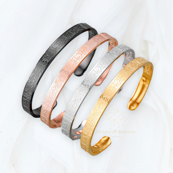 AYURA – Stainless Steel Bracelet with Ayatul Kursi Engraving