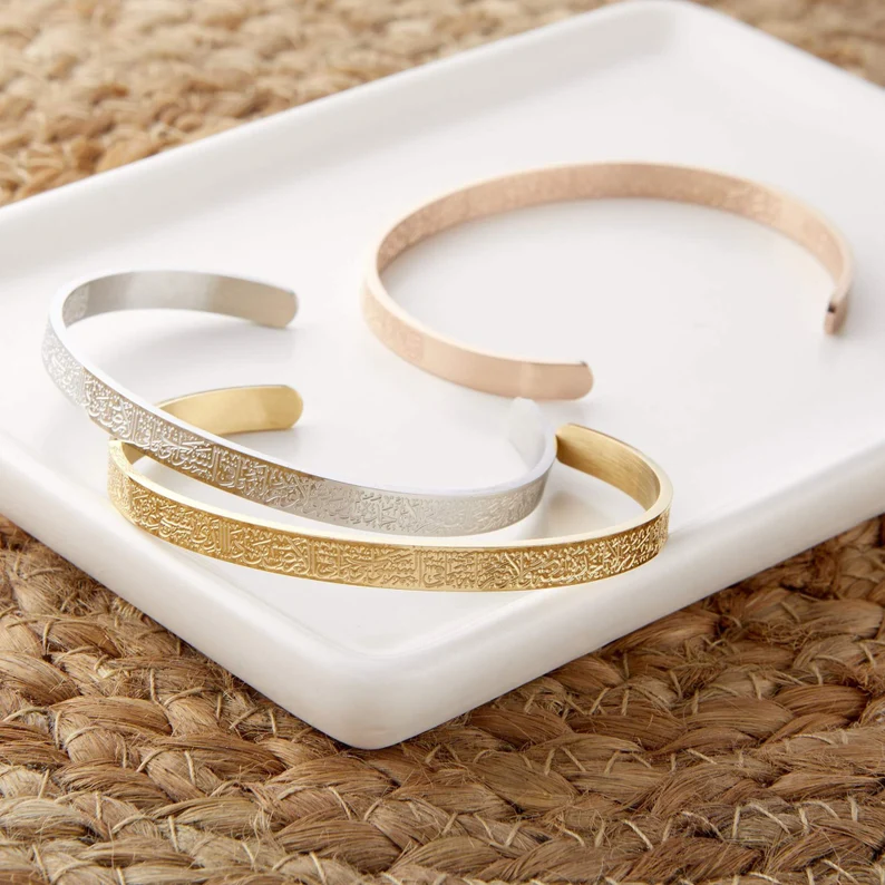 AYURA – Stainless Steel Bracelet with Ayatul Kursi Engraving