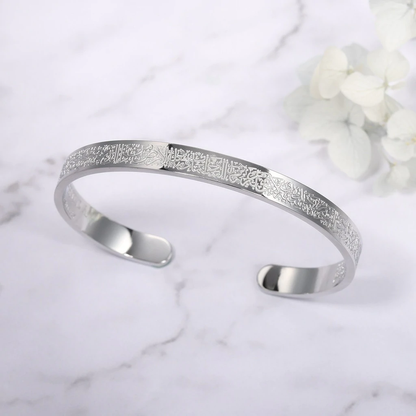 AYURA – Stainless Steel Bracelet with Ayatul Kursi Engraving