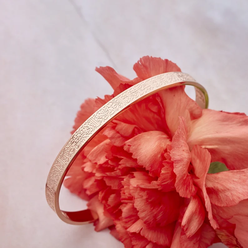 AYURA – Stainless Steel Bracelet with Ayatul Kursi Engraving