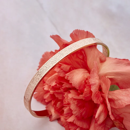 AYURA – Stainless Steel Bracelet with Ayatul Kursi Engraving