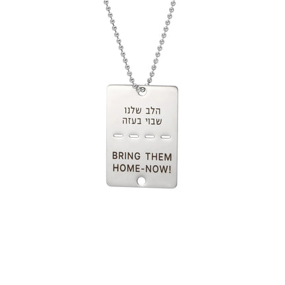 TAGNERO – Stainless Steel Dog Chain with Engraving for Men