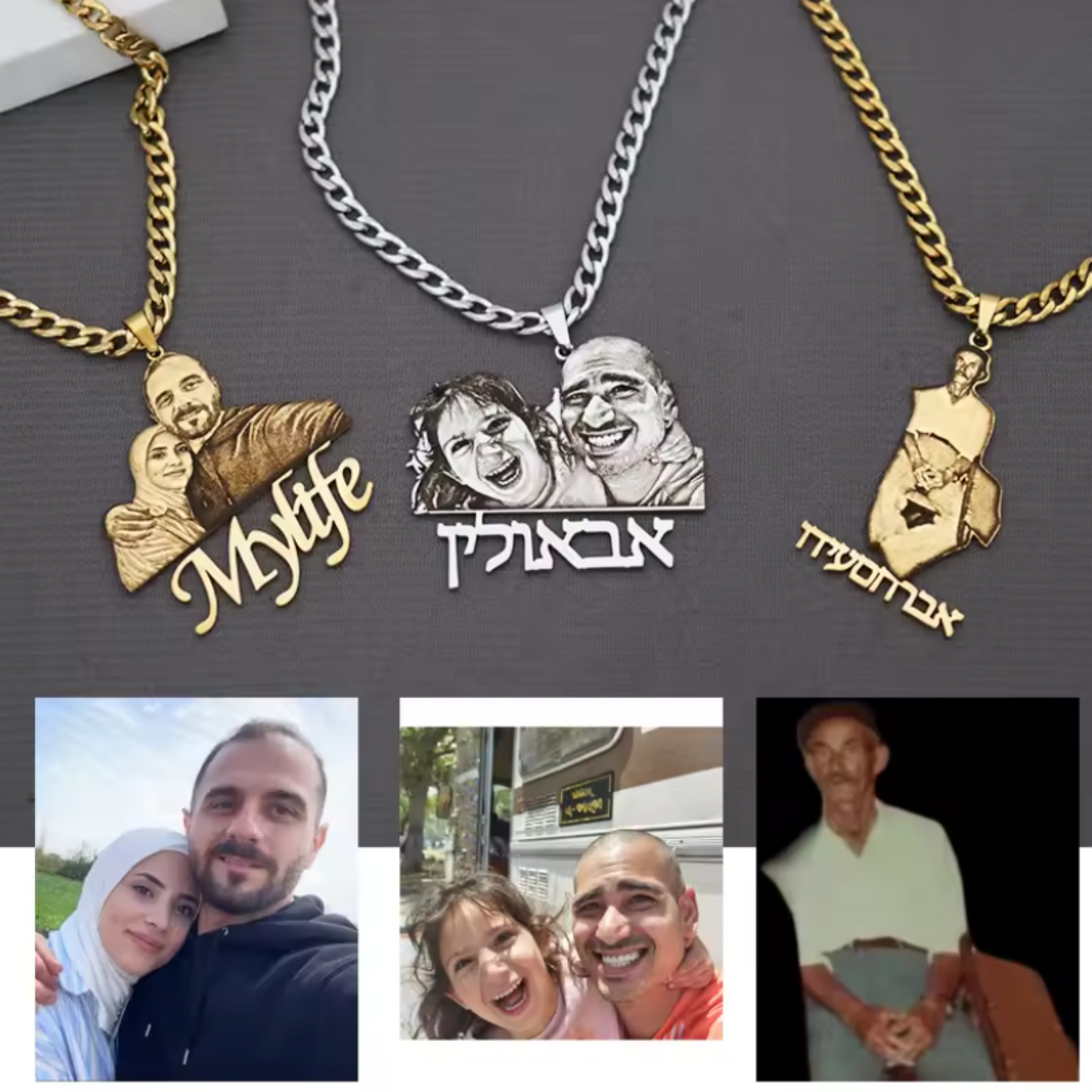 PHOTERA – Stainless Steel Necklace with Customizable Photo Pendant