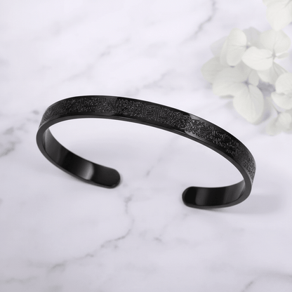 AYURA – Bracelet en acier inoxydable avec gravure Ayatul Kursi